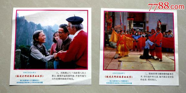 澳洲留学存款证明要求